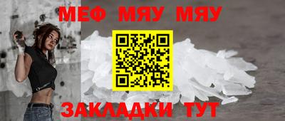 альфа пвп VHQ Пенза