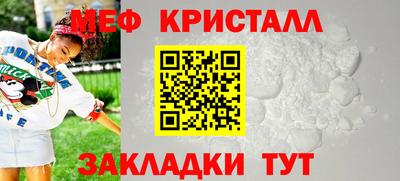 наркотики Партизанск