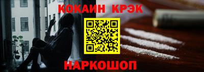 а пвп мука Нягань