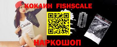 a pvp Обь