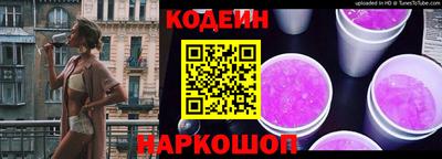 альфа пвп VHQ Пенза