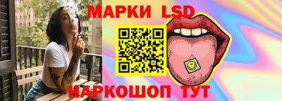 альфа пвп VHQ Пенза