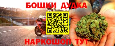 стаф Первоуральск