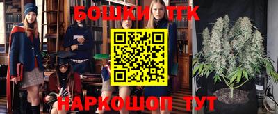 стаф Первоуральск