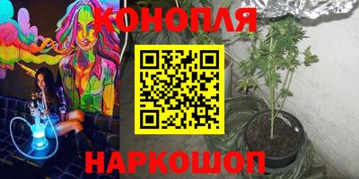 наркотики Партизанск