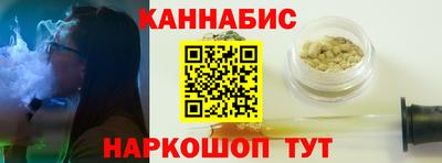 альфа пвп VHQ Пенза
