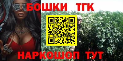 а пвп мука Нягань
