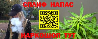 а пвп мука Нягань