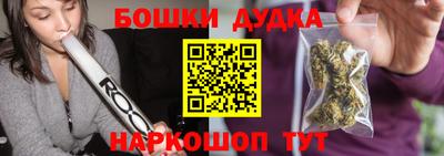 стаф Первоуральск