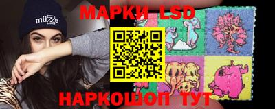 круглые Обнинск