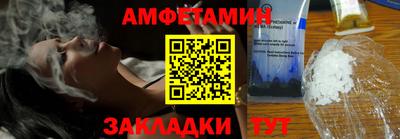 a pvp Обь