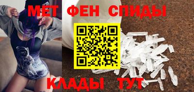 наркотики Партизанск