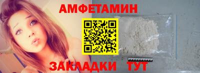 круглые Обнинск