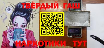 альфа пвп VHQ Пенза