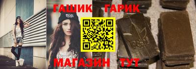 а пвп мука Нягань
