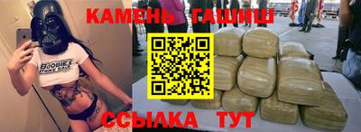 стаф Первоуральск
