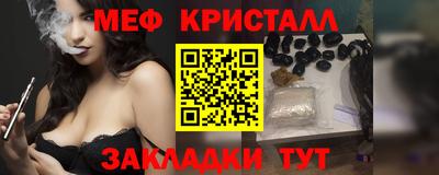 a pvp Обь