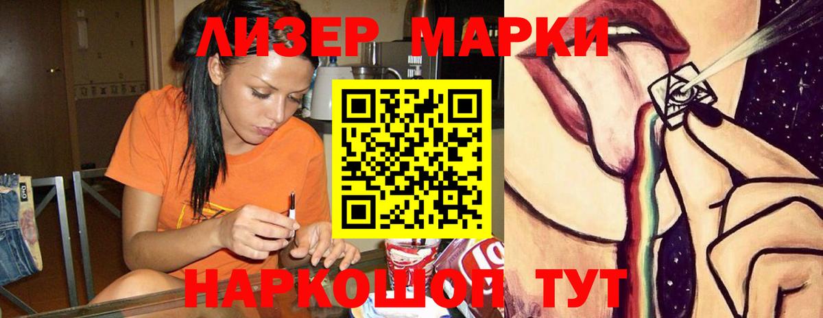 Лсд 25 экстази кислота  Вход с VPN  Лсд 25 экстази  Лсд 25 экстази ecstasy  Ростов Великий 